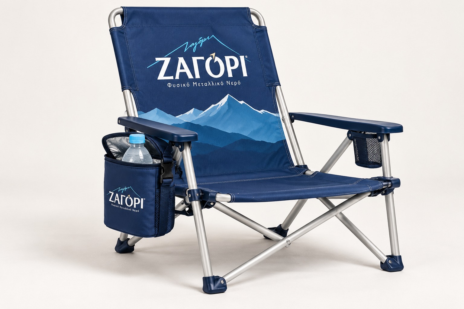 Zagori — Folding outdoor chair